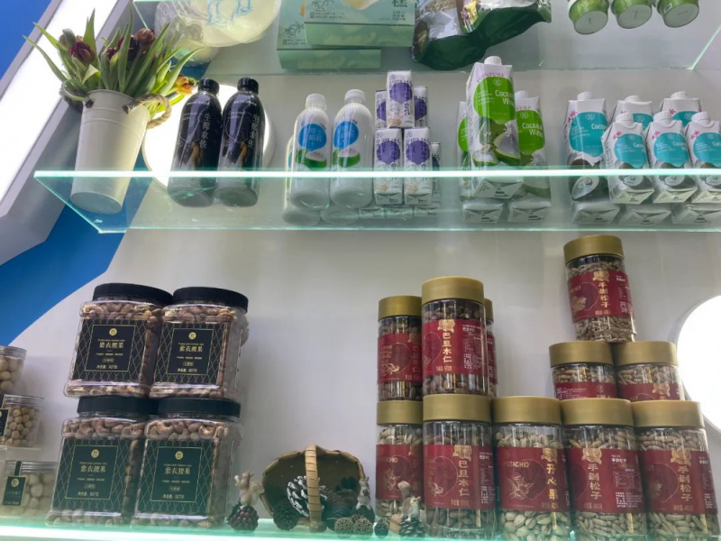 1699347805459231UzQV.jpg 114.jpg